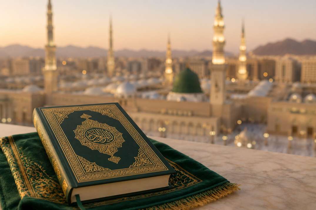 Quran Waqaf